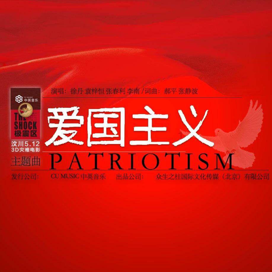 英国2艘军舰忽然消失，200年后现身北极，模样依旧 ，专家：无解