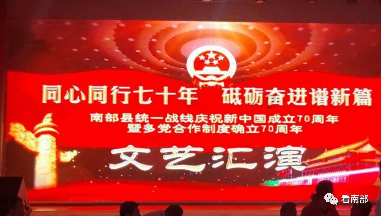 召唤神龙万宁版祖龙