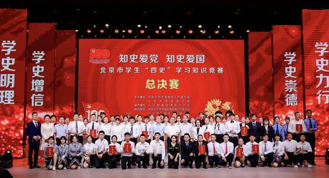 邢锋任暨南大学校长