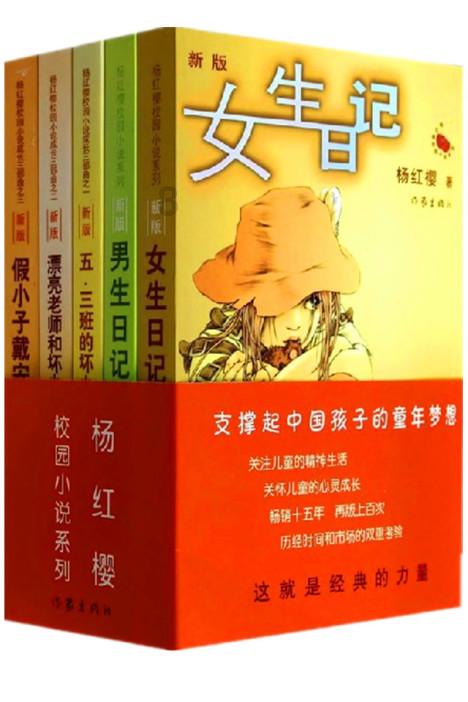严厉打击！10人被查处！____胜了网